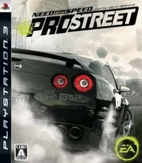 Need for Speed: ProStreet