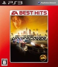 Need for Speed: Undercover - EA Best Hits