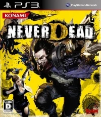 NeverDead