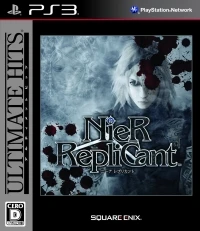 Nier Replicant - Ultimate Hits