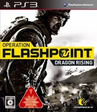 Operation Flashpoint: Dragon Rising