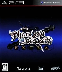 Phantom Breaker: Extra
