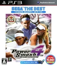 Power Smash 4 - Sega the Best