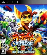 Ratchet & Clank 1-2-3: Ginga Saikyou Gorgeous Pack