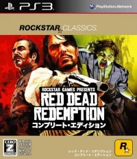 Red Dead Redemption: Complete Edition - Rockstar Classics (BLJM 60526)