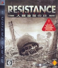Resistance: Fall of Man
