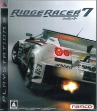 Ridge Racer 7
