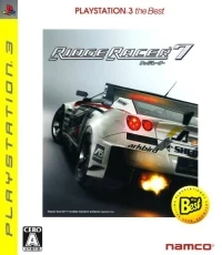 Ridge Racer 7 - PlayStation 3 the Best (BLJS-50001)