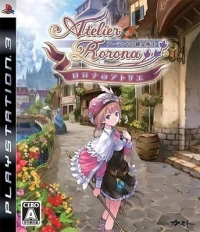 Rorona no Atelier: Arland no Renkinjutsushi