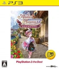 Rorona no Atelier: Arland no Renkinjutsushi - PlayStation 3 the Best (BLJM-55039)