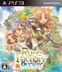 Rune Factory: Oceans