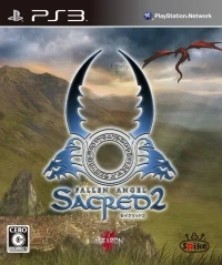 Sacred 2: Fallen Angel