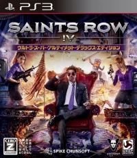 Saints Row IV: Ultra Super Ultimate Deluxe Edition