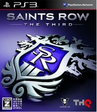 Saints Row: The Third