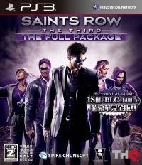Saints Row: The Third: The Full Package