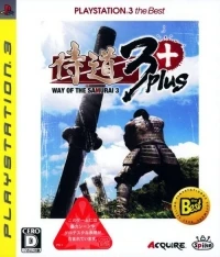 Samurai Dou 3 Plus - PlayStation 3 the Best