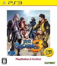 Sengoku Basara 3 - PlayStation 3 the Best