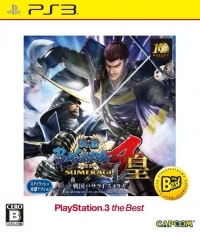 Sengoku Basara 4: Sumeragi - PlayStation 3 the Best