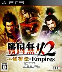 Sengoku Musou 2 with Moushouden & Empires HD Ver.