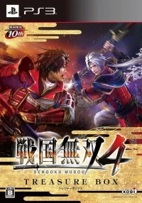 Sengoku Musou 4 - Treasure Box