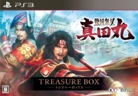 Sengoku Musou: Sanada Maru - Treasure Box