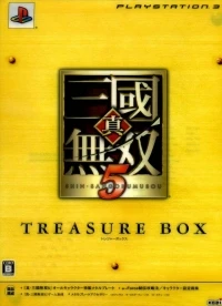 Shin Sangoku Musou 5 - Treasure Box