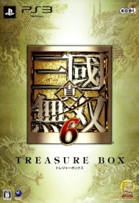Shin Sangoku Musou 6 - Treasure Box