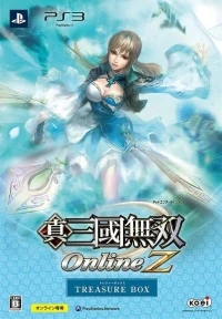 Shin Sangoku Musou Online Z - Treasure Box