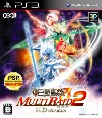Shin Sangoku Musou: Multi Raid 2 HD Version