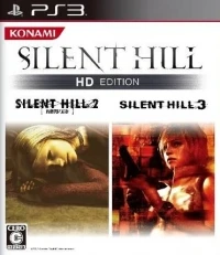Silent Hill HD Edition