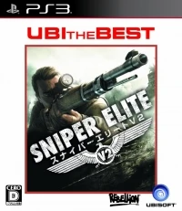 Sniper Elite V2 - Ubi the Best