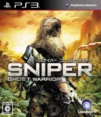 Sniper: Ghost Warrior