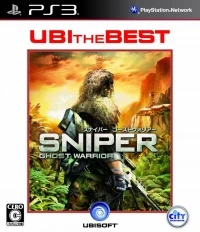 Sniper: Ghost Warrior - Ubi the Best