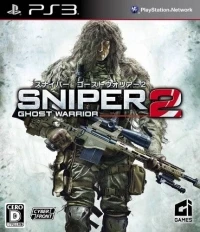 Sniper: Ghost Warrior 2