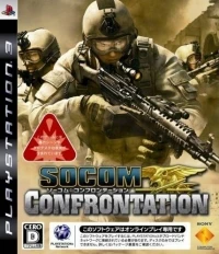 SOCOM: U.S. Navy SEALs Confrontation