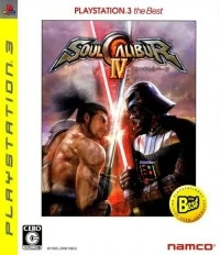 SoulCalibur IV - PlayStation 3 the Best