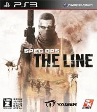 Spec Ops: The Line