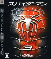 Spider-Man 3