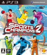 Sports Champions 2