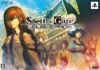 Steins;Gate Double Pack