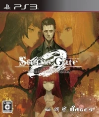 Steins;Gate 0