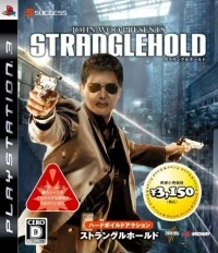 Stranglehold - Good Price