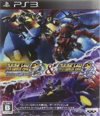 Super Robot Taisen OG: Infinite Battle & Super Robot Taisen OG: Dark Prison
