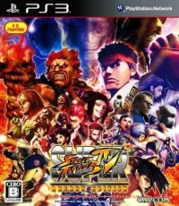 Super Street Fighter IV: Arcade Edition