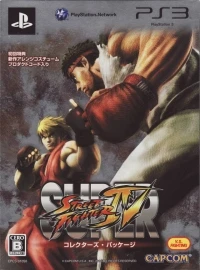 Super Street Fighter IV - Collector's Package