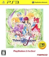 Tales of Graces F - PlayStation 3 the Best