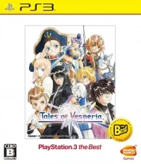 Tales of Vesperia - PlayStation 3 the Best (Namco Bandai Games)