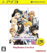 Tales of Vesperia - PlayStation 3 the Best (BLJS 50024)