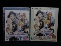 Tales of Vesperia (Tales of 15th Anniversary Collection)