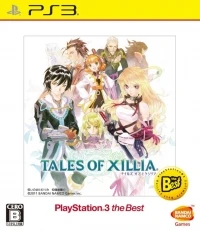 Tales of Xillia - PlayStation 3 the Best